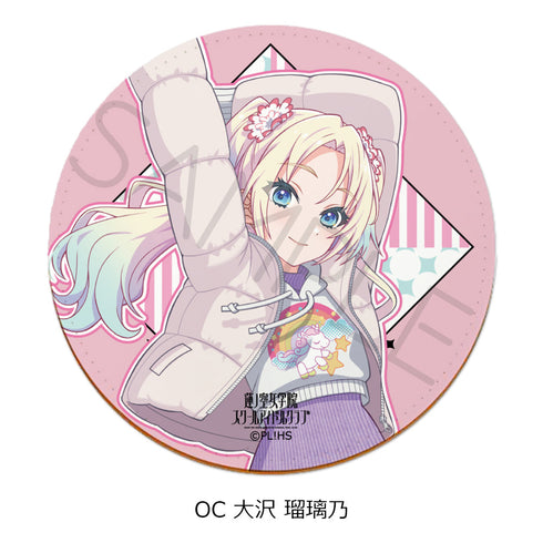 『ラブライブ!蓮ノ空女学院スクールアイドルクラブ』第7弾 レザーコースター OC 大沢瑠璃乃